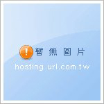 高分子能量共振活水器-建設公司，水塔專用