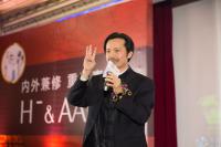 龍寶負氫離子水